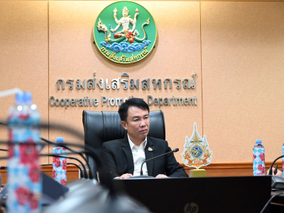 อธิบดีกรมส่งเสริมสหกรณ์ ให้การต้อนรับ ... พารามิเตอร์รูปภาพ 1