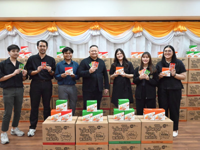 อธิบดีกรมส่งเสริมสหกรณ์ รับมอบสิ่งของ ... พารามิเตอร์รูปภาพ 9