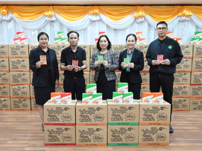 อธิบดีกรมส่งเสริมสหกรณ์ รับมอบสิ่งของ ... พารามิเตอร์รูปภาพ 10