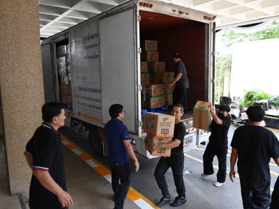 อธิบดีกรมส่งเสริมสหกรณ์ รับมอบสิ่งของ ... พารามิเตอร์รูปภาพ 15