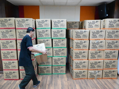 อธิบดีกรมส่งเสริมสหกรณ์ รับมอบสิ่งของ ... พารามิเตอร์รูปภาพ 20