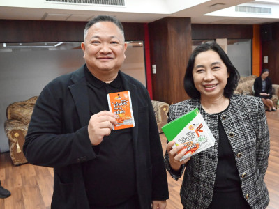 อธิบดีกรมส่งเสริมสหกรณ์ รับมอบสิ่งของ ... พารามิเตอร์รูปภาพ 5