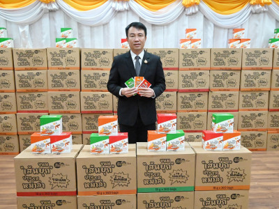 อธิบดีกรมส่งเสริมสหกรณ์ รับมอบสิ่งของ ... พารามิเตอร์รูปภาพ 8