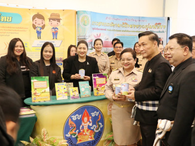 นายทรงศักดิ์ ทรงศรี รัฐมนตรีช่วยว่าการกระทรวงมหาดไทย ... พารามิเตอร์รูปภาพ 11