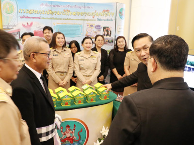 นายทรงศักดิ์ ทรงศรี รัฐมนตรีช่วยว่าการกระทรวงมหาดไทย ... พารามิเตอร์รูปภาพ 12