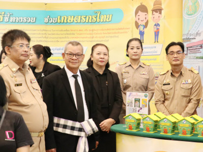 นายทรงศักดิ์ ทรงศรี รัฐมนตรีช่วยว่าการกระทรวงมหาดไทย ... พารามิเตอร์รูปภาพ 14