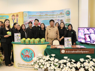 นายทรงศักดิ์ ทรงศรี รัฐมนตรีช่วยว่าการกระทรวงมหาดไทย ... พารามิเตอร์รูปภาพ 27