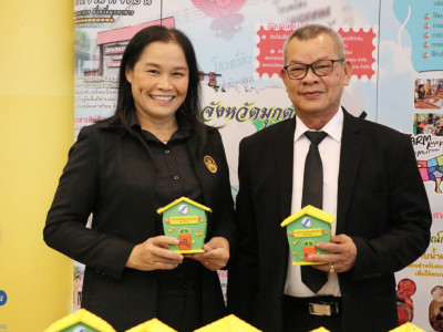 นายทรงศักดิ์ ทรงศรี รัฐมนตรีช่วยว่าการกระทรวงมหาดไทย ... พารามิเตอร์รูปภาพ 33