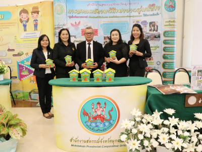 นายทรงศักดิ์ ทรงศรี รัฐมนตรีช่วยว่าการกระทรวงมหาดไทย ... พารามิเตอร์รูปภาพ 35