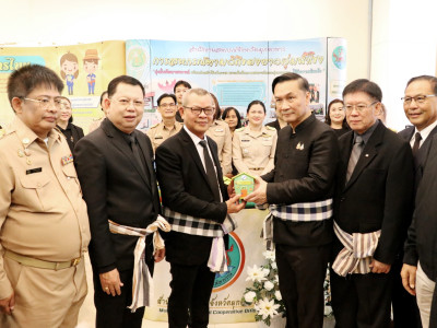 นายทรงศักดิ์ ทรงศรี รัฐมนตรีช่วยว่าการกระทรวงมหาดไทย ... พารามิเตอร์รูปภาพ 4