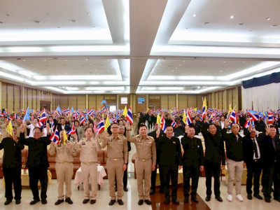 นายทรงศักดิ์ ทรงศรี รัฐมนตรีช่วยว่าการกระทรวงมหาดไทย ... พารามิเตอร์รูปภาพ 40