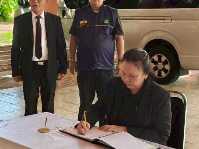 อธิบดีกรมส่งเสริมสหกรณ์ ลงพื้นที่จังหวัดบุรีรัมย์ ... พารามิเตอร์รูปภาพ 10