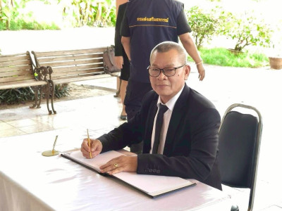 อธิบดีกรมส่งเสริมสหกรณ์ ลงพื้นที่จังหวัดบุรีรัมย์ ... พารามิเตอร์รูปภาพ 9