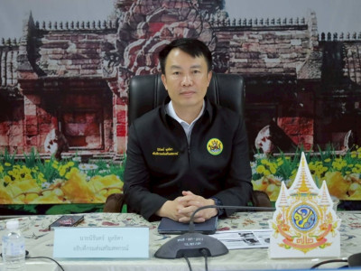 อธิบดีกรมส่งเสริมสหกรณ์ ลงพื้นที่จังหวัดบุรีรัมย์ ... พารามิเตอร์รูปภาพ 1