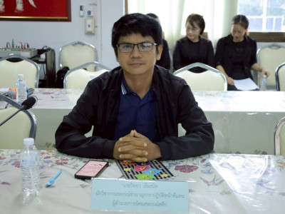 อธิบดีกรมส่งเสริมสหกรณ์ ลงพื้นที่จังหวัดบุรีรัมย์ ... พารามิเตอร์รูปภาพ 16