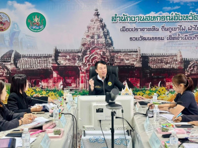 อธิบดีกรมส่งเสริมสหกรณ์ ลงพื้นที่จังหวัดบุรีรัมย์ ... พารามิเตอร์รูปภาพ 23