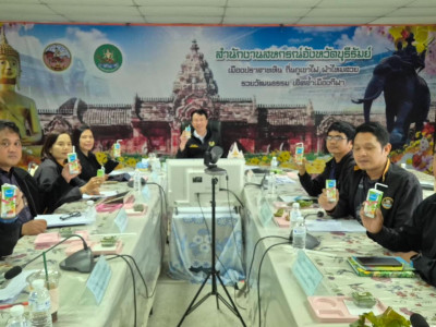 อธิบดีกรมส่งเสริมสหกรณ์ ลงพื้นที่จังหวัดบุรีรัมย์ ... พารามิเตอร์รูปภาพ 26