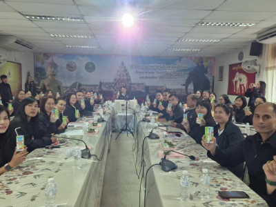 อธิบดีกรมส่งเสริมสหกรณ์ ลงพื้นที่จังหวัดบุรีรัมย์ ... พารามิเตอร์รูปภาพ 27