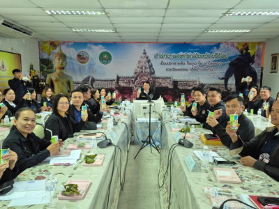 อธิบดีกรมส่งเสริมสหกรณ์ ลงพื้นที่จังหวัดบุรีรัมย์ ... พารามิเตอร์รูปภาพ 30