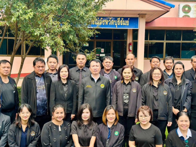 อธิบดีกรมส่งเสริมสหกรณ์ ลงพื้นที่จังหวัดบุรีรัมย์ ... พารามิเตอร์รูปภาพ 41