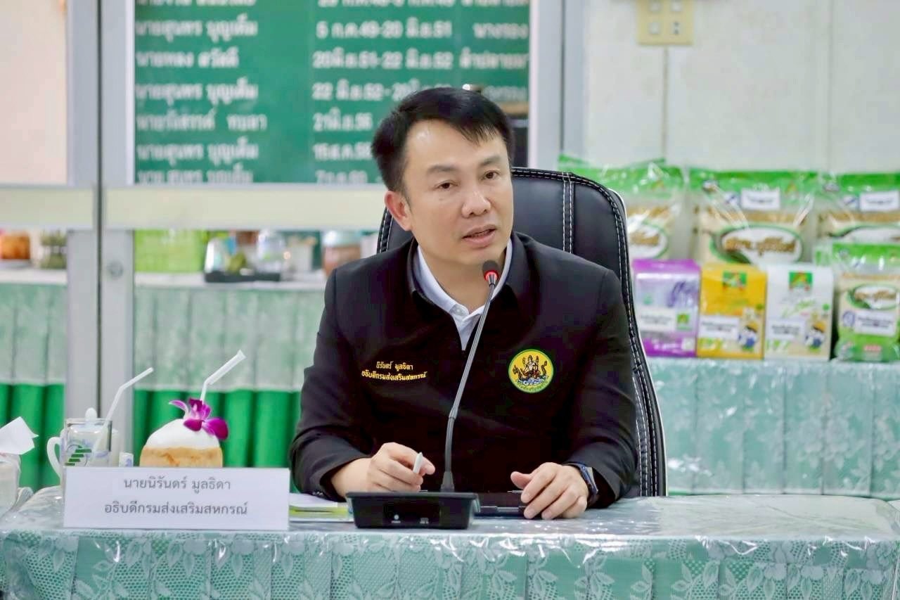 อธิบดีกรมส่งเสริมสหกรณ์ ลงพื้นที่จังหวัดบุรีรัมย์ ... พารามิเตอร์รูปภาพ 1