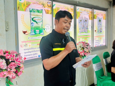 อธิบดีกรมส่งเสริมสหกรณ์ ลงพื้นที่จังหวัดบุรีรัมย์ ... พารามิเตอร์รูปภาพ 25