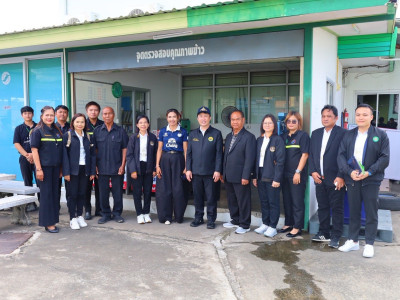 อธิบดีกรมส่งเสริมสหกรณ์ ลงพื้นที่จังหวัดบุรีรัมย์ ... พารามิเตอร์รูปภาพ 35