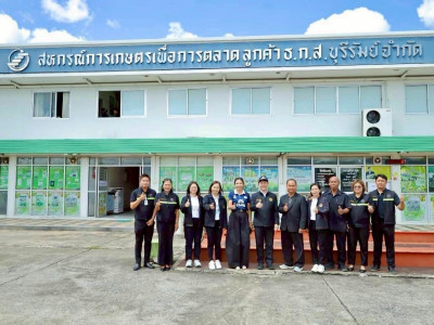 อธิบดีกรมส่งเสริมสหกรณ์ ลงพื้นที่จังหวัดบุรีรัมย์ ... พารามิเตอร์รูปภาพ 37