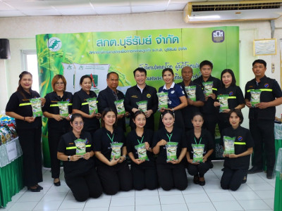 อธิบดีกรมส่งเสริมสหกรณ์ ลงพื้นที่จังหวัดบุรีรัมย์ ... พารามิเตอร์รูปภาพ 40