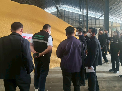 นายณัฏฐกิตติ์ ของทิพย์ ... พารามิเตอร์รูปภาพ 10