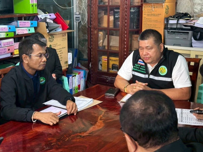 นายณัฏฐกิตติ์ ของทิพย์ ... พารามิเตอร์รูปภาพ 2