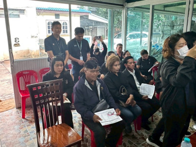 นายณัฏฐกิตติ์ ของทิพย์ ... พารามิเตอร์รูปภาพ 20