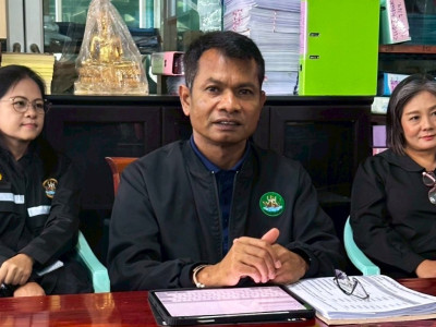 นายณัฏฐกิตติ์ ของทิพย์ ... พารามิเตอร์รูปภาพ 3