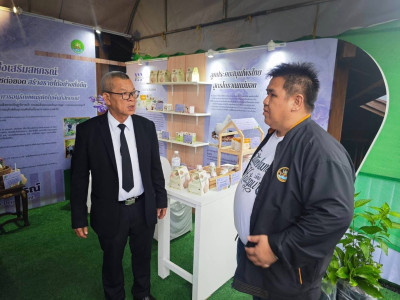 รองอธิบดีกรมส่งเสริมสหกรณ์ ... พารามิเตอร์รูปภาพ 3