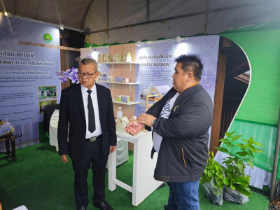 รองอธิบดีกรมส่งเสริมสหกรณ์ ... พารามิเตอร์รูปภาพ 6