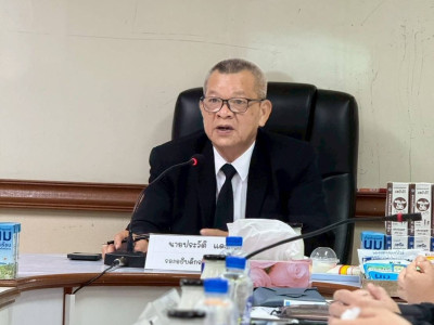 รองอธิบดีกรมส่งเสริมสหกรณ์ ... พารามิเตอร์รูปภาพ 1