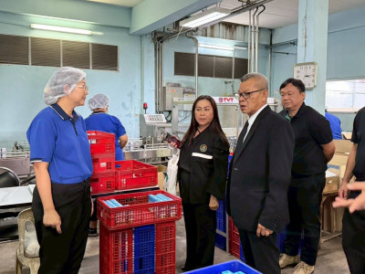 รองอธิบดีกรมส่งเสริมสหกรณ์ ... พารามิเตอร์รูปภาพ 5