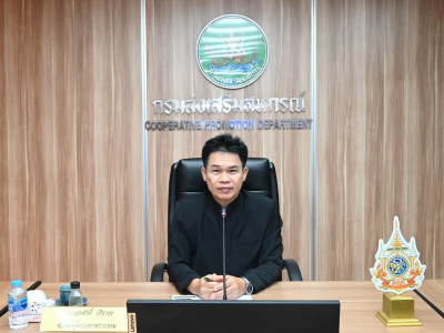 นายสมศักดิ์ กรีธาธร หัวหน้าผู้ตรวจราชการกรม ... พารามิเตอร์รูปภาพ 2