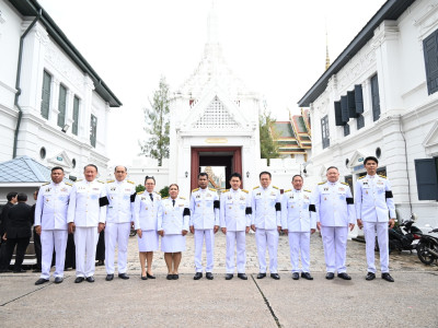 รองอธิบดีกรมส่งเสริมสหกรณ์ ... พารามิเตอร์รูปภาพ 1