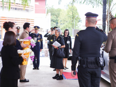 สมเด็จพระกนิษฐาธิราชเจ้า กรมสมเด็จพระเทพรัตนราชสุดาฯ ... พารามิเตอร์รูปภาพ 1