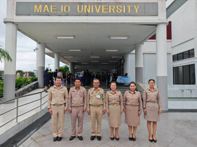 สมเด็จพระกนิษฐาธิราชเจ้า กรมสมเด็จพระเทพรัตนราชสุดาฯ ... พารามิเตอร์รูปภาพ 3