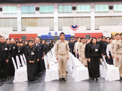 สมเด็จพระกนิษฐาธิราชเจ้า กรมสมเด็จพระเทพรัตนราชสุดาฯ ... พารามิเตอร์รูปภาพ 5