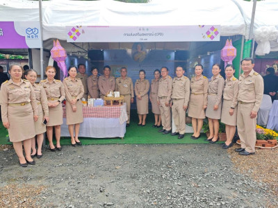 สมเด็จพระกนิษฐาธิราชเจ้า กรมสมเด็จพระเทพรัตนราชสุดาฯ ... พารามิเตอร์รูปภาพ 9