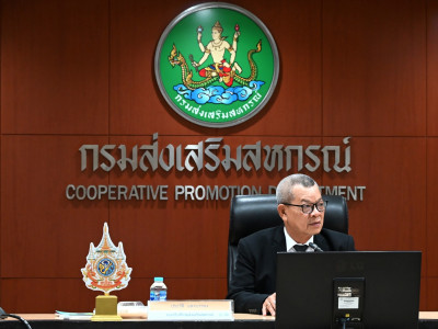 รองอธิบดีกรมส่งเสริมสหกรณ์ ... พารามิเตอร์รูปภาพ 1