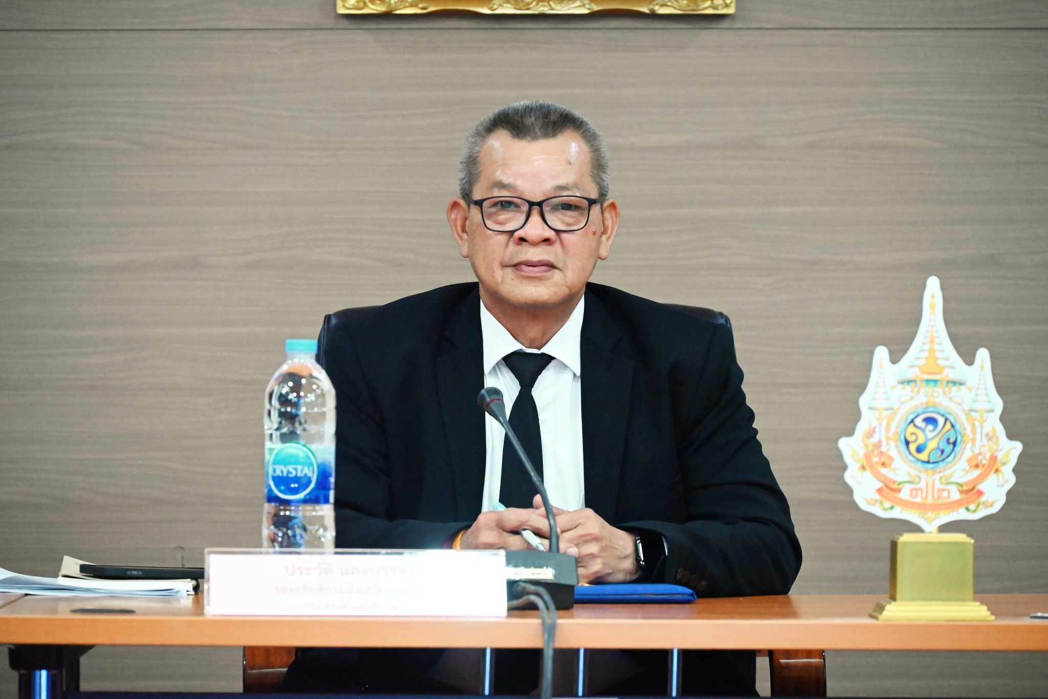 รองอธิบดีกรมส่งเสริมสหกรณ์ ... พารามิเตอร์รูปภาพ 1