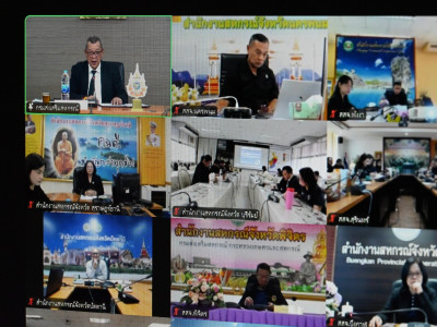 รองอธิบดีกรมส่งเสริมสหกรณ์ ... พารามิเตอร์รูปภาพ 25