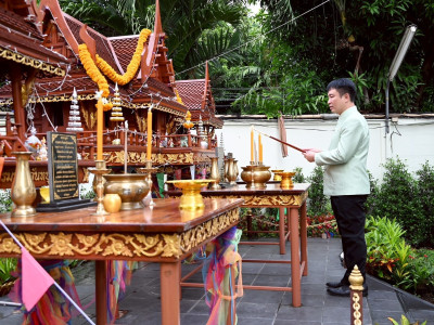 วันคล้ายวันสถาปนากรมส่งเสริมสหกรณ์ ครบ 53 ปี ... พารามิเตอร์รูปภาพ 1