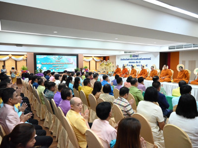 วันคล้ายวันสถาปนากรมส่งเสริมสหกรณ์ ครบ 53 ปี ... พารามิเตอร์รูปภาพ 11