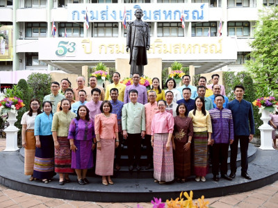 วันคล้ายวันสถาปนากรมส่งเสริมสหกรณ์ ครบ 53 ปี ... พารามิเตอร์รูปภาพ 2