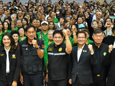 ร้อยเอก ธรรมนัส พรหมเผ่า รองนายกรัฐมนตรี ... พารามิเตอร์รูปภาพ 1